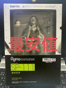 Good Smile Company Military Figma Sp111