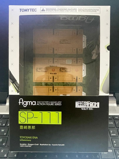 Good Smile Company Military Figma Sp111