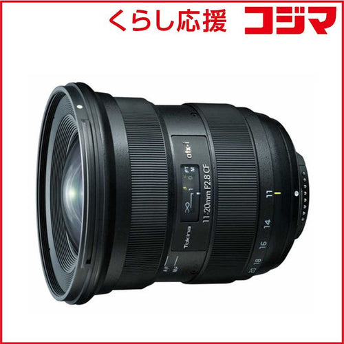 Kenkotokina Others F Atx-I 11-20Mm F2.8 Cf Plus