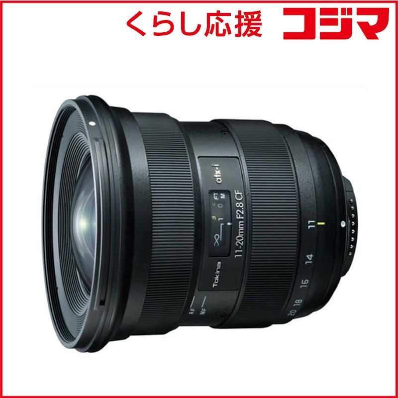 Kenkotokina Others F Atx-I 11-20Mm F2.8 Cf Plus