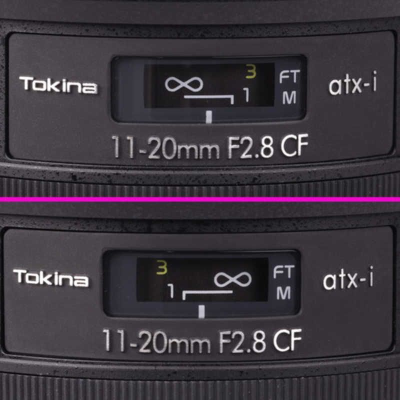 Kenkotokina Others F Atx-I 11-20Mm F2.8 Cf Plus