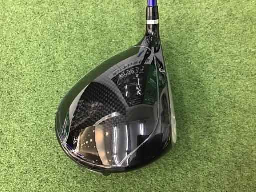 Driver Inpres Drivestar 10.5 Dr Speeder Nx For Yamaha M423D Sr) C