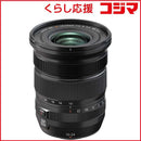 Fujifilm Others Fujinon X Xf10-24Mmf4 R Ois Wr