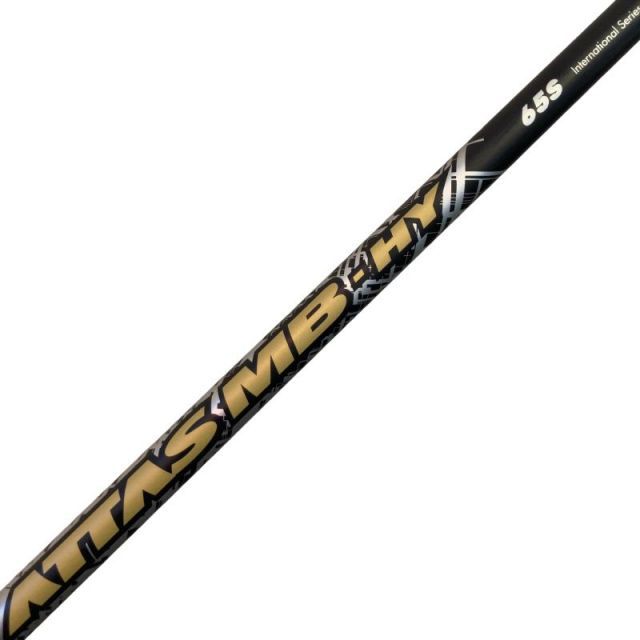 Shaft (Tsr Attas Mb-Hy65 S)B