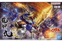 Others Hg Dx Ver. [5067190]