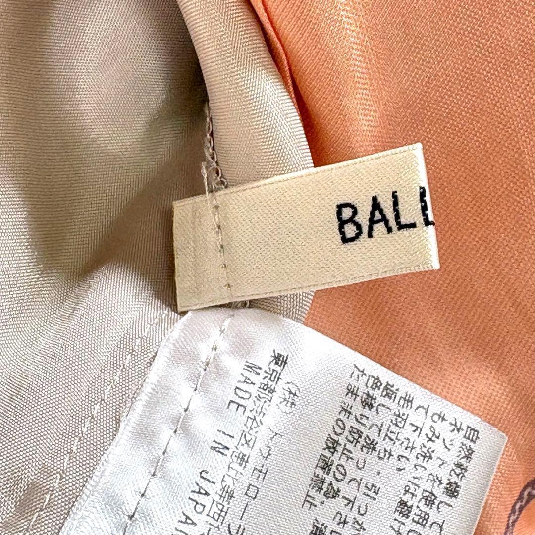 Ballsey Sleeveless