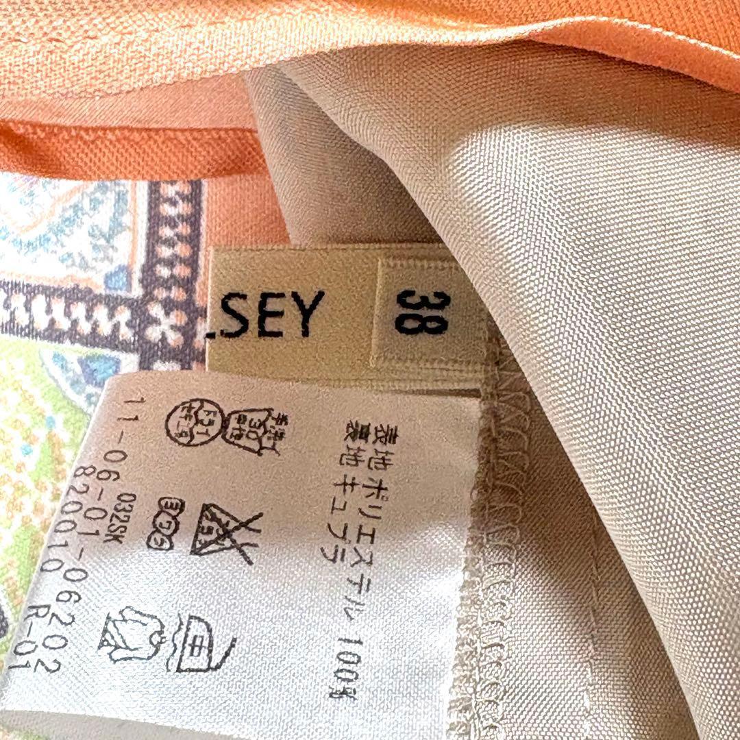 Ballsey Sleeveless