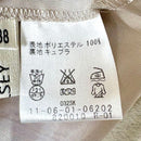 Ballsey Sleeveless