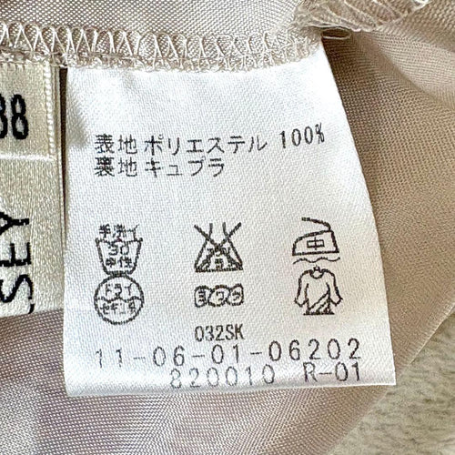 Ballsey Sleeveless