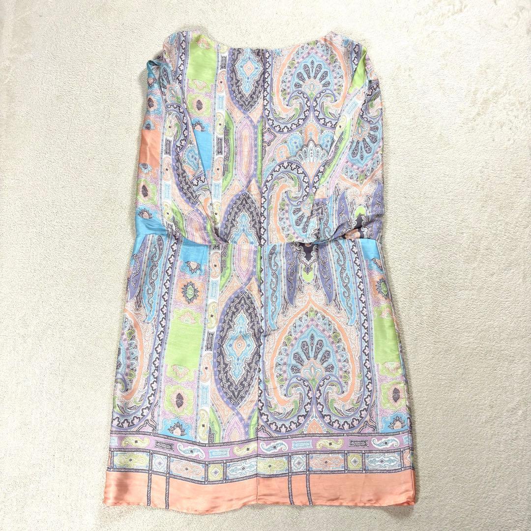 Ballsey Sleeveless