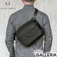 Black Ember Messenger Bag B4 7225010