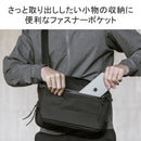 Black Ember Messenger Bag B4 7225010