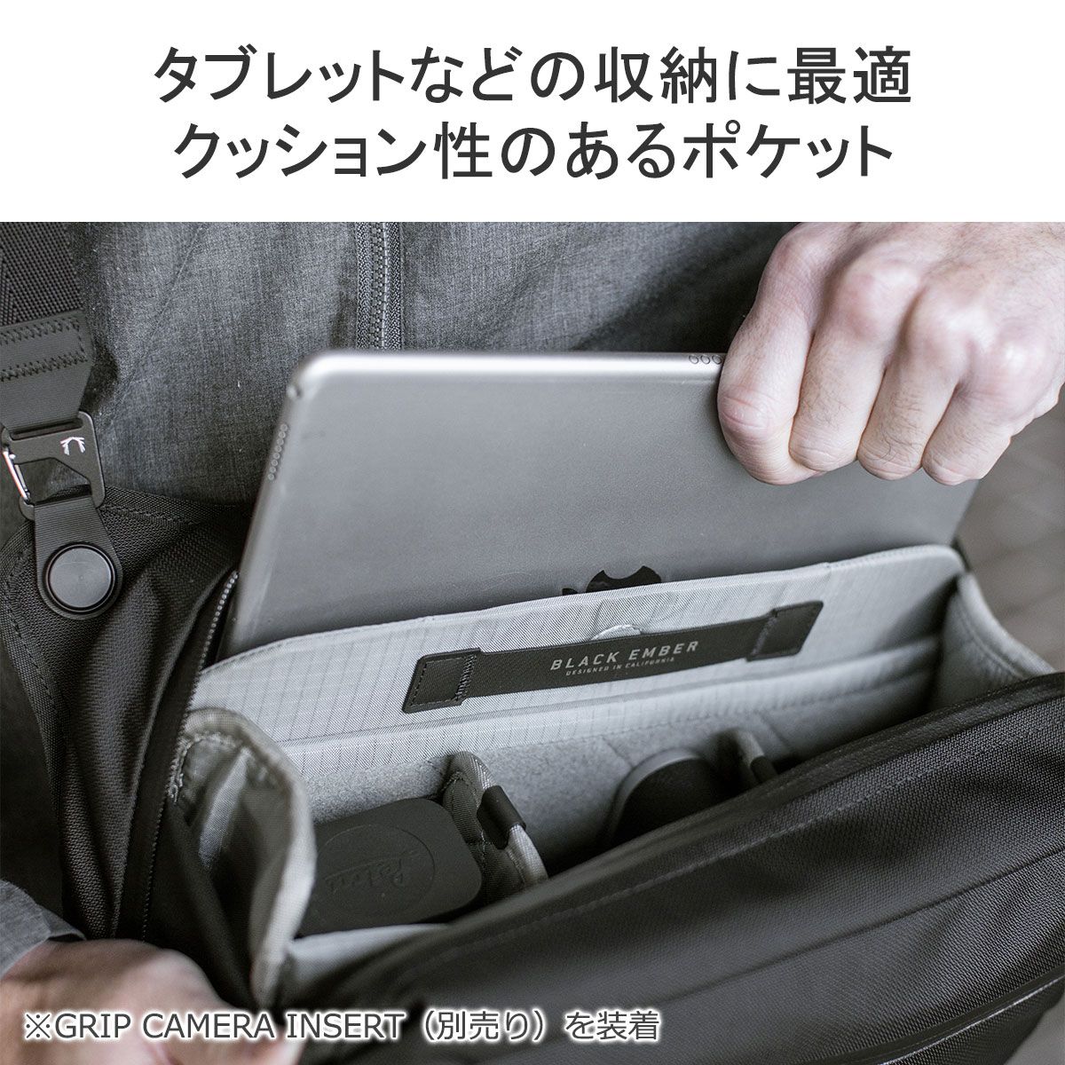 Black Ember Messenger Bag B4 7225010