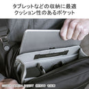 Black Ember Messenger Bag B4 7225010