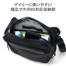 Black Ember Messenger Bag B4 7225010