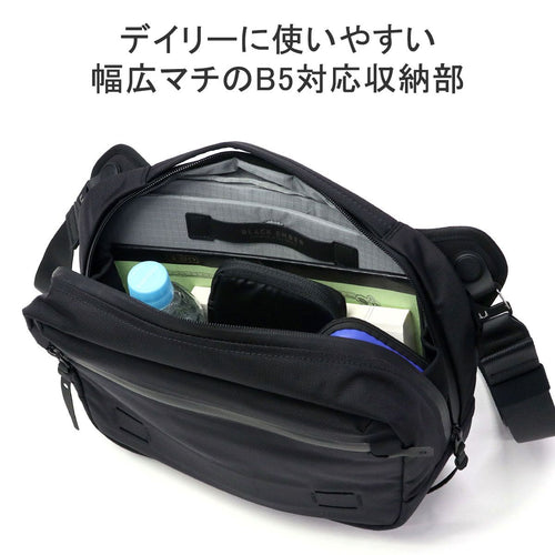 Black Ember Messenger Bag B4 7225010