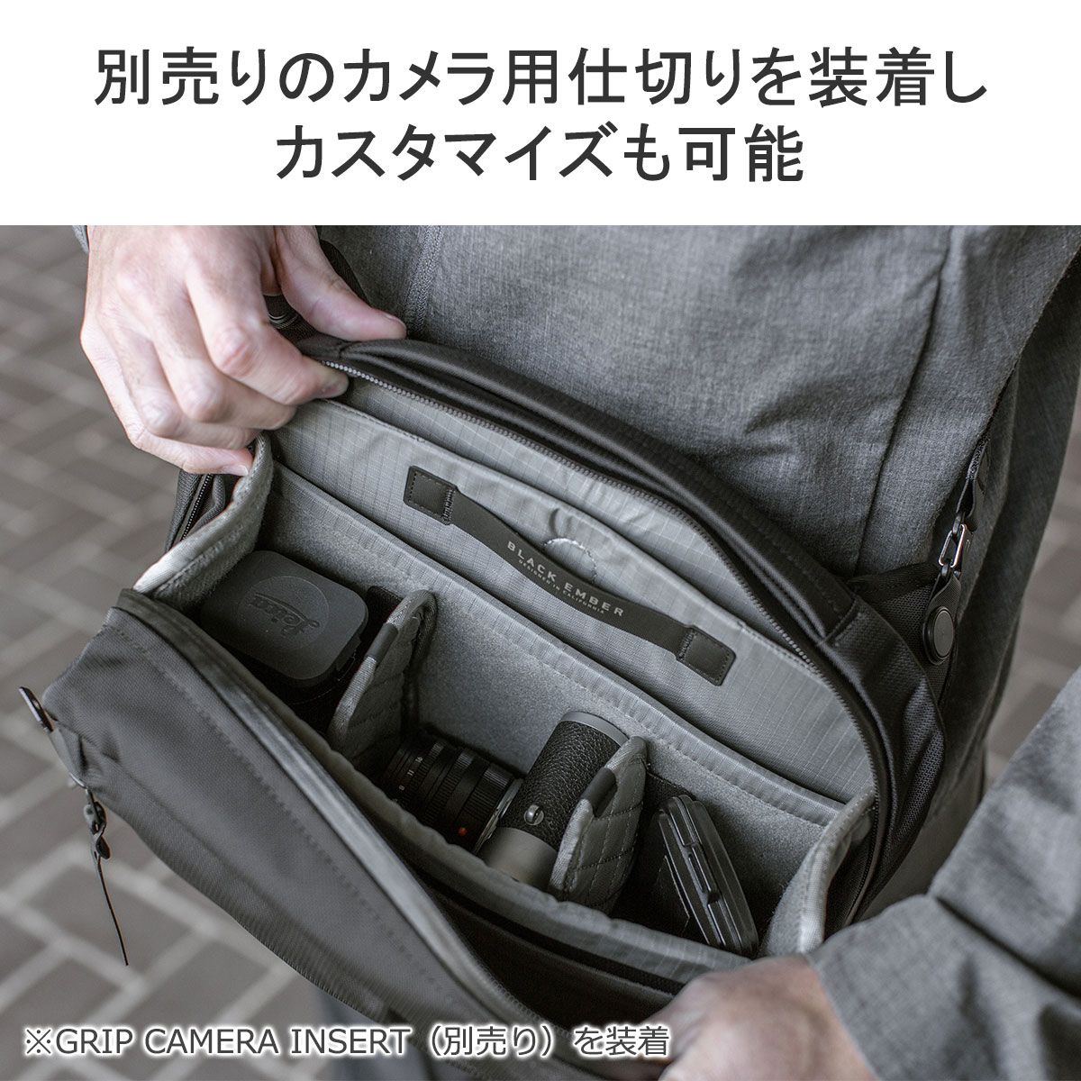 Black Ember Messenger Bag B4 7225010