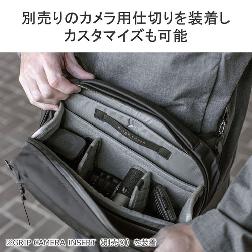 Black Ember Messenger Bag B4 7225010