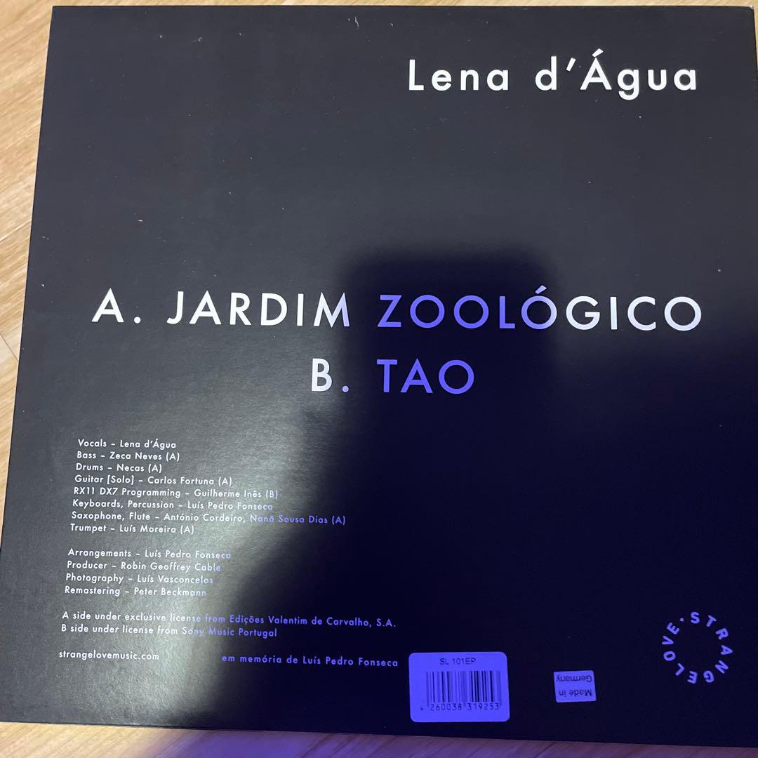 Overseas Music Lena D'Agua Jardim Zoologico Tao