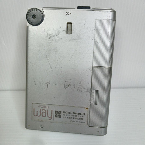 National Other Rq-J2 World Way