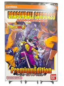 Others Premium Edition Ver