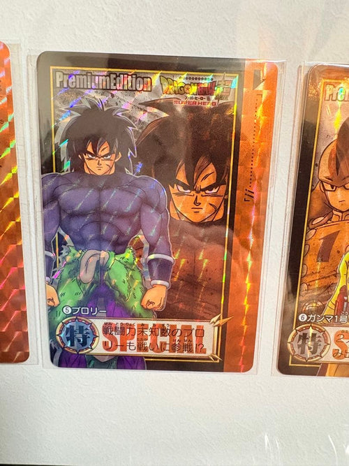 Others Premium Edition Ver