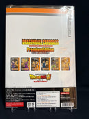 Others Premium Edition Ver