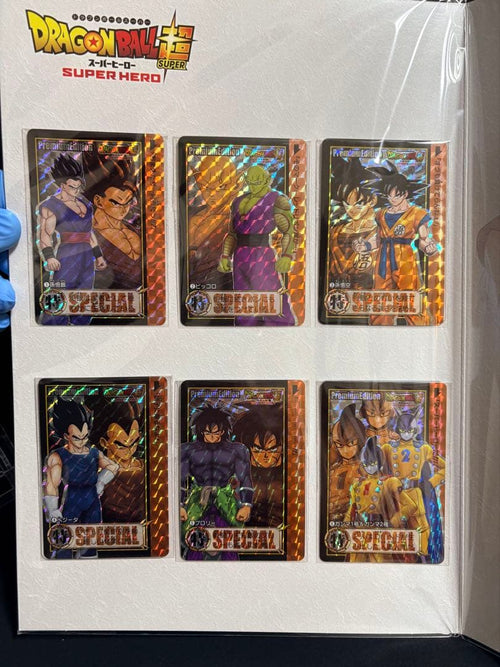 Others Premium Edition Ver
