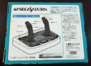 Sega Games Peripherals Hss-0154
