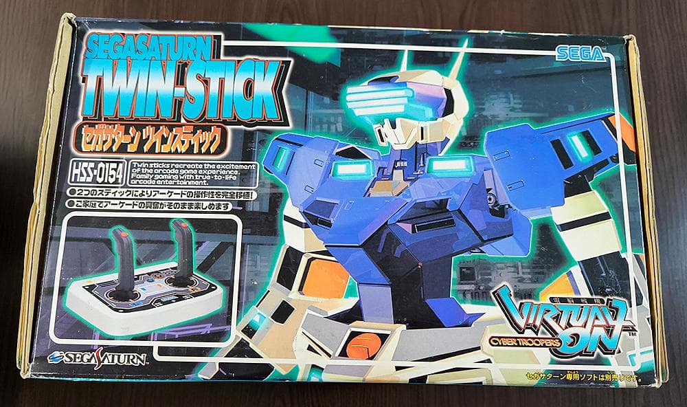 Sega Games Peripherals Hss-0154