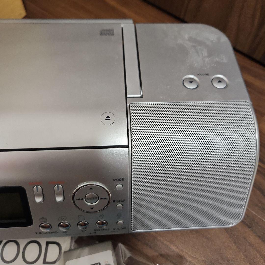 Portable Cd Players Kenwood Clx-30