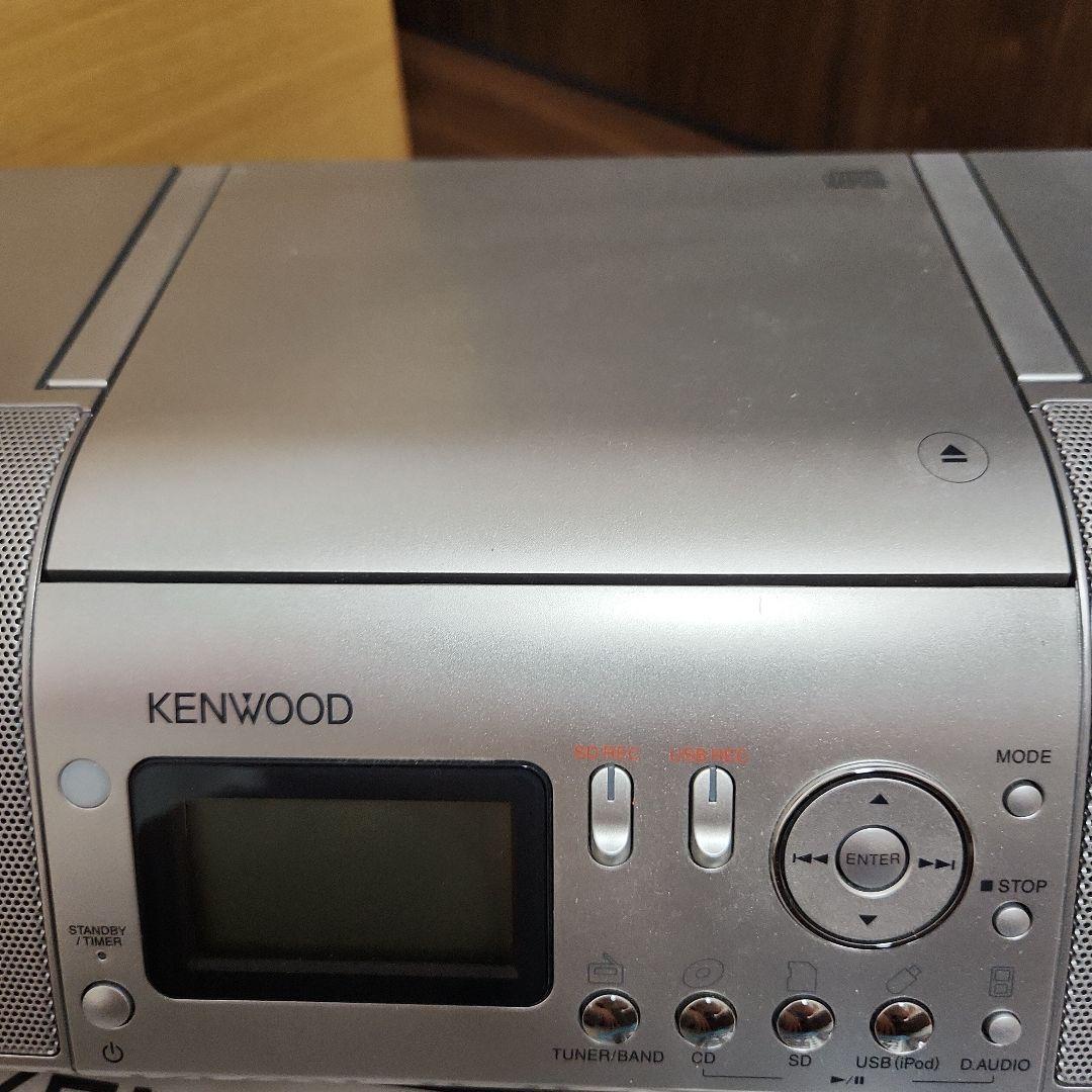 Portable Cd Players Kenwood Clx-30