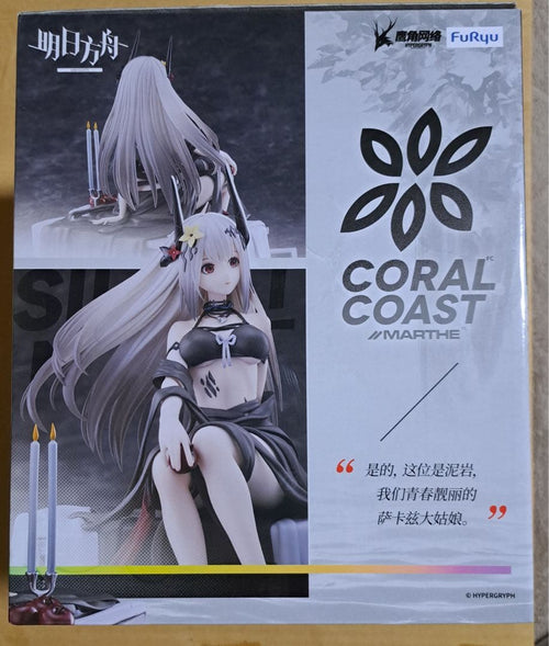 Other 1/7