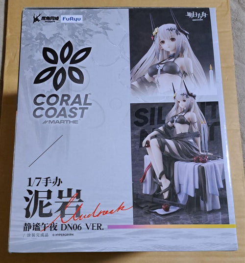 Other 1/7