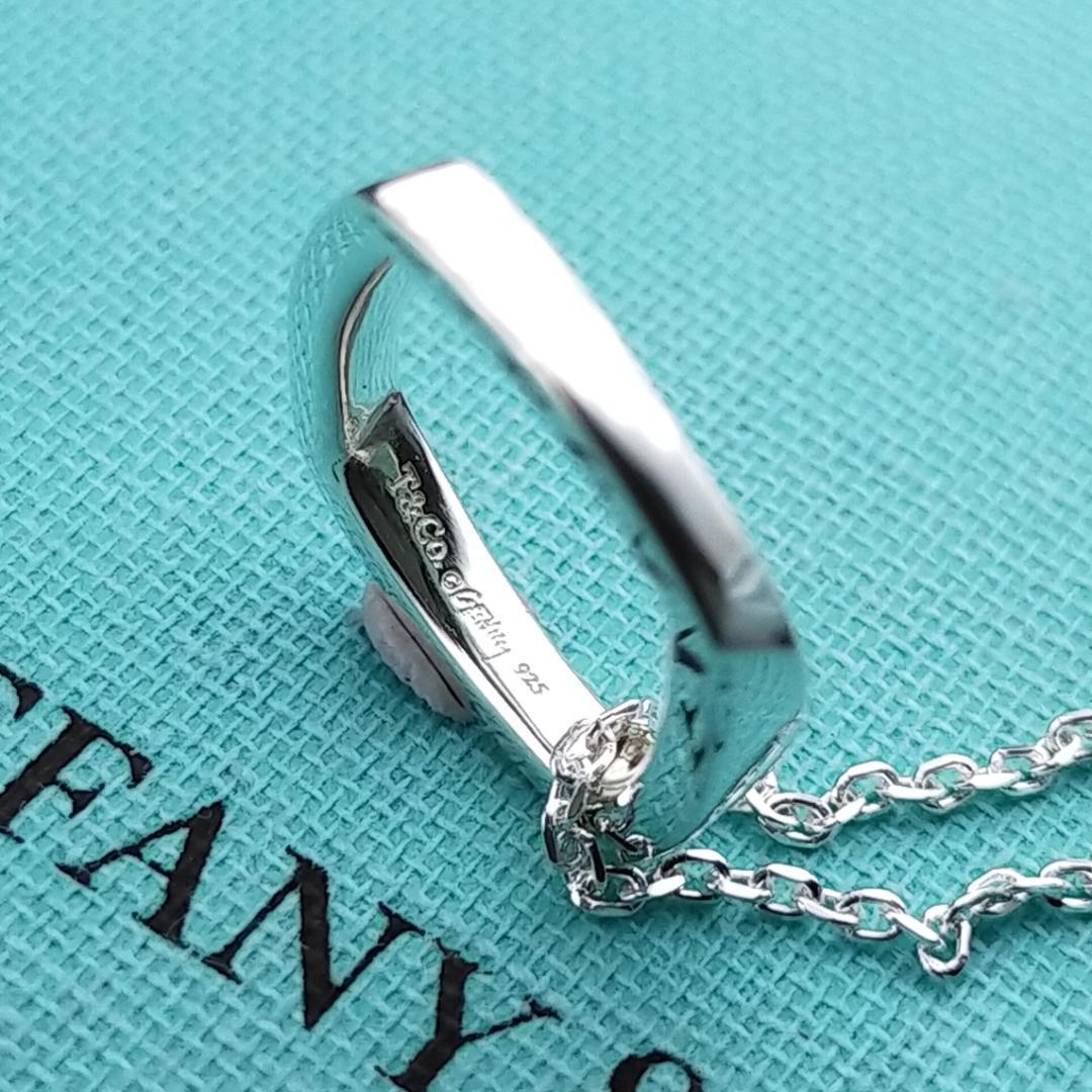 Tiffany Necklaces