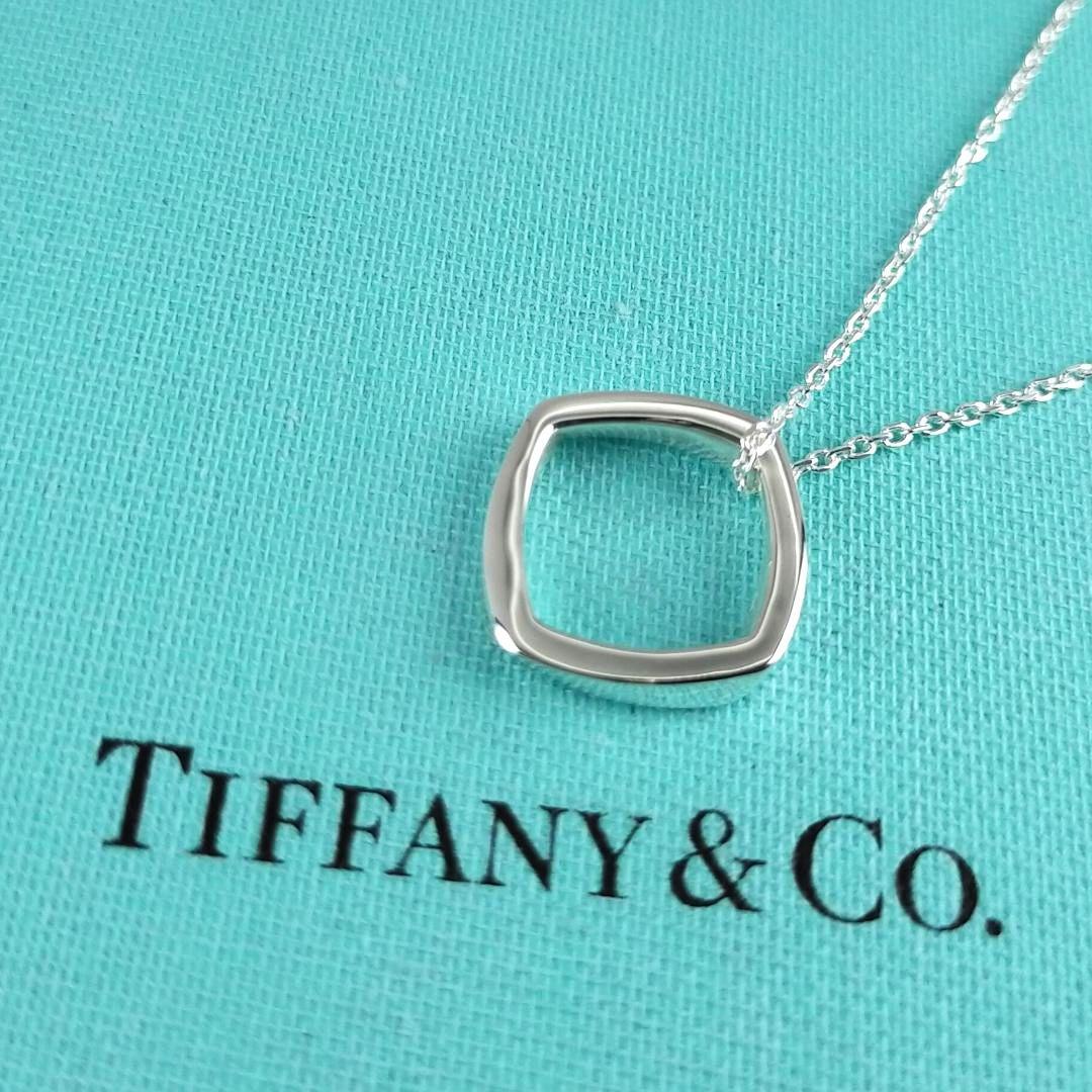 Tiffany Necklaces