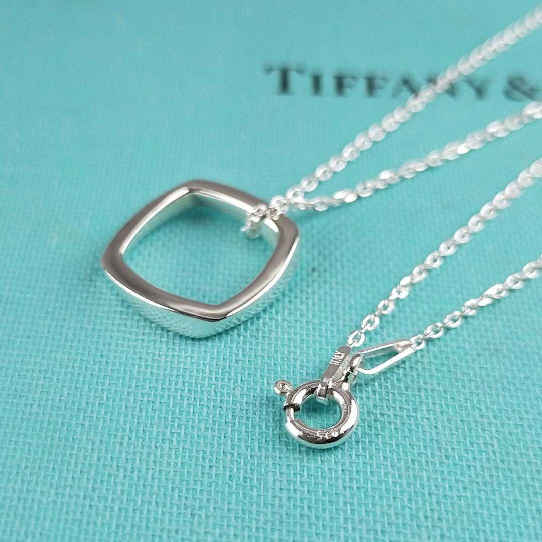 Tiffany Necklaces