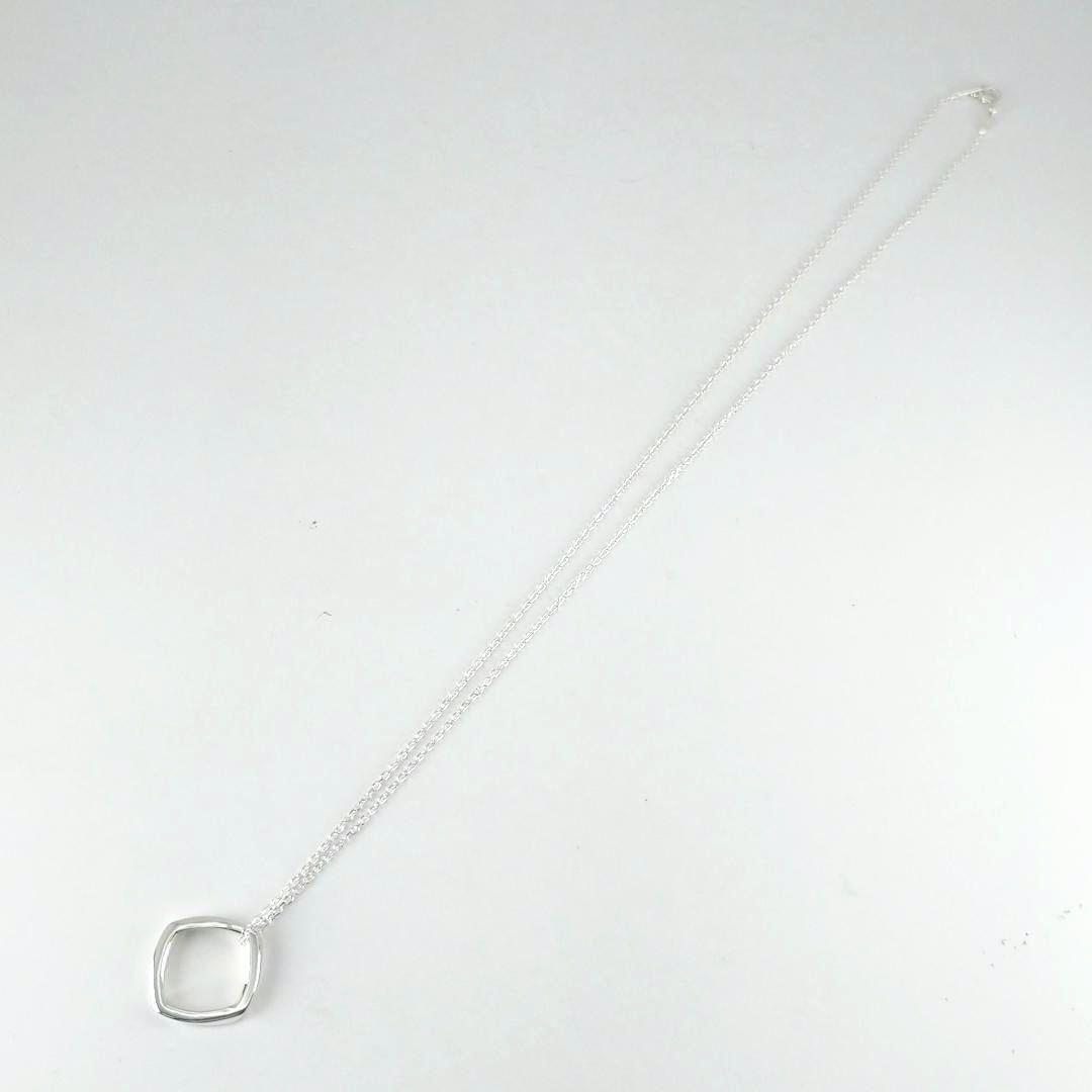 Tiffany Necklaces