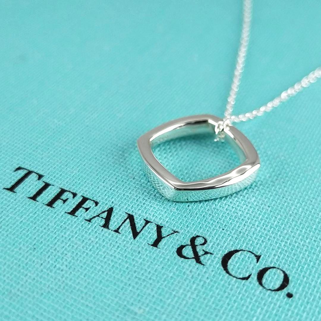 Tiffany Necklaces