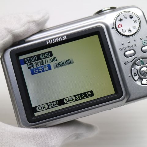 Compact Digital Camera Finepix A800 Fujifilm Ok 09000