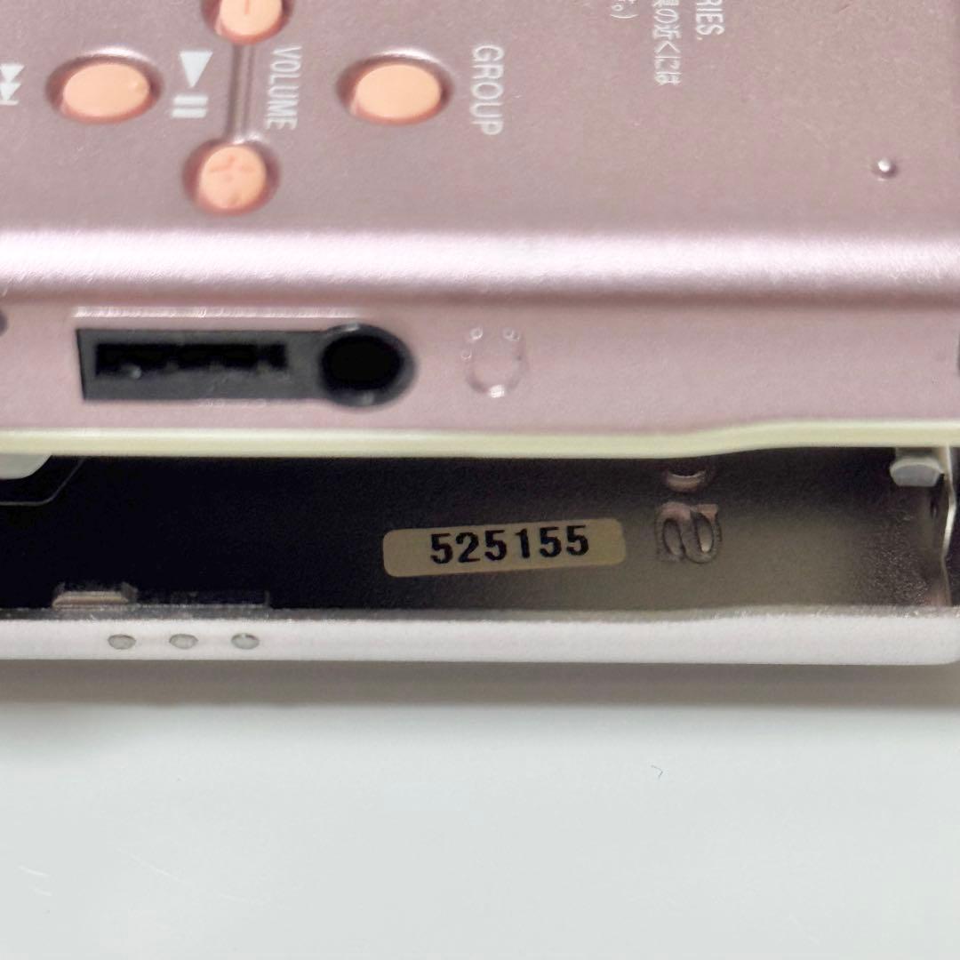 Sony Portable Md Player Walkman Mz-E520