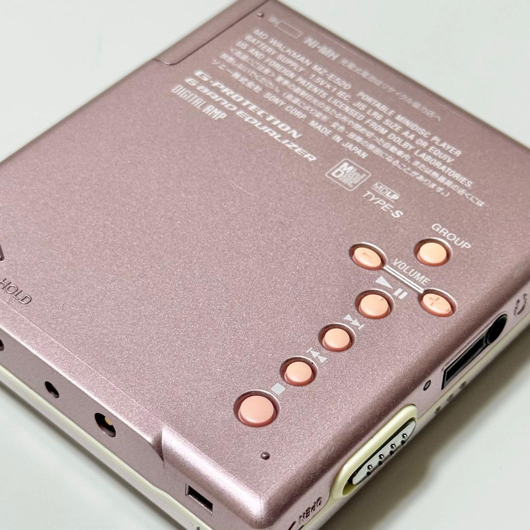 Sony Portable Md Player Walkman Mz-E520