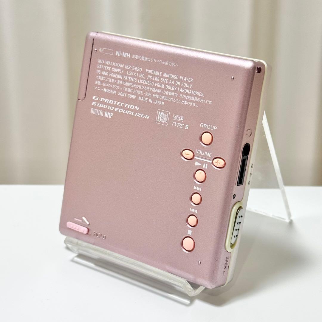 Sony Portable Md Player Walkman Mz-E520
