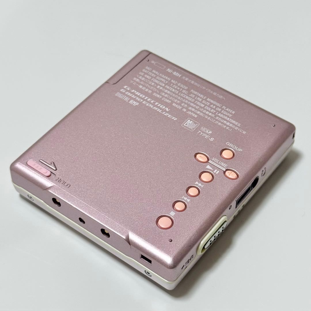 Sony Portable Md Player Walkman Mz-E520