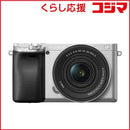 Sony Mirrorless Interchangeable Lips Ilce-6400K Sq