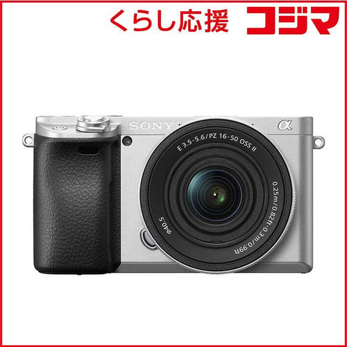 Sony Mirrorless Interchangeable Lips Ilce-6400K Sq