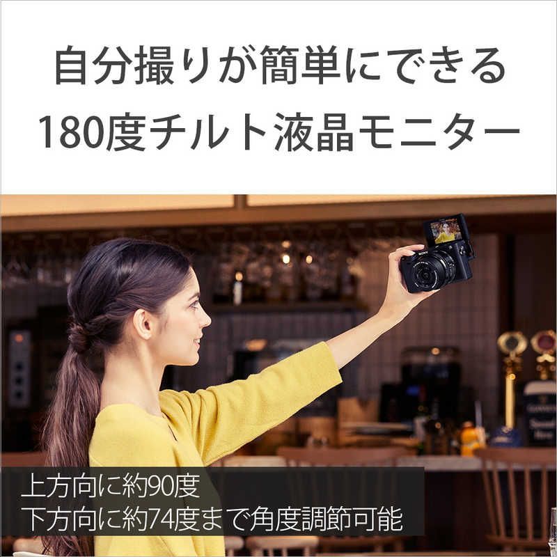 Sony Mirrorless Interchangeable Lips Ilce-6400K Sq