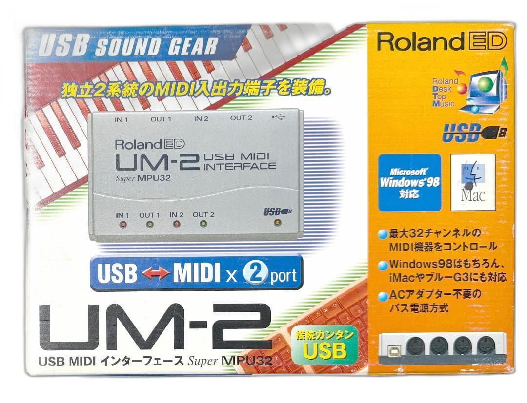 Edirol Midi Interface Roland Um-2 Usb