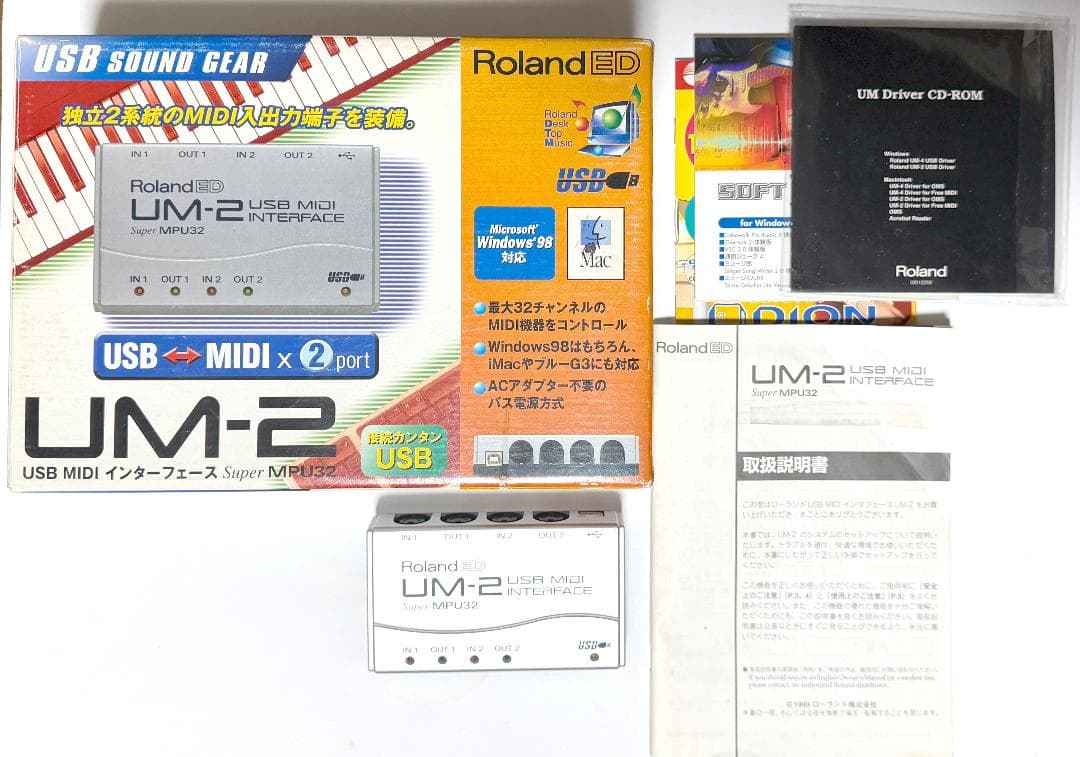 Edirol Midi Interface Roland Um-2 Usb