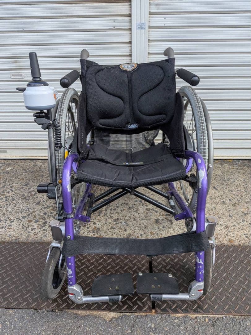 Yamaha Electric Wheelchairs 24